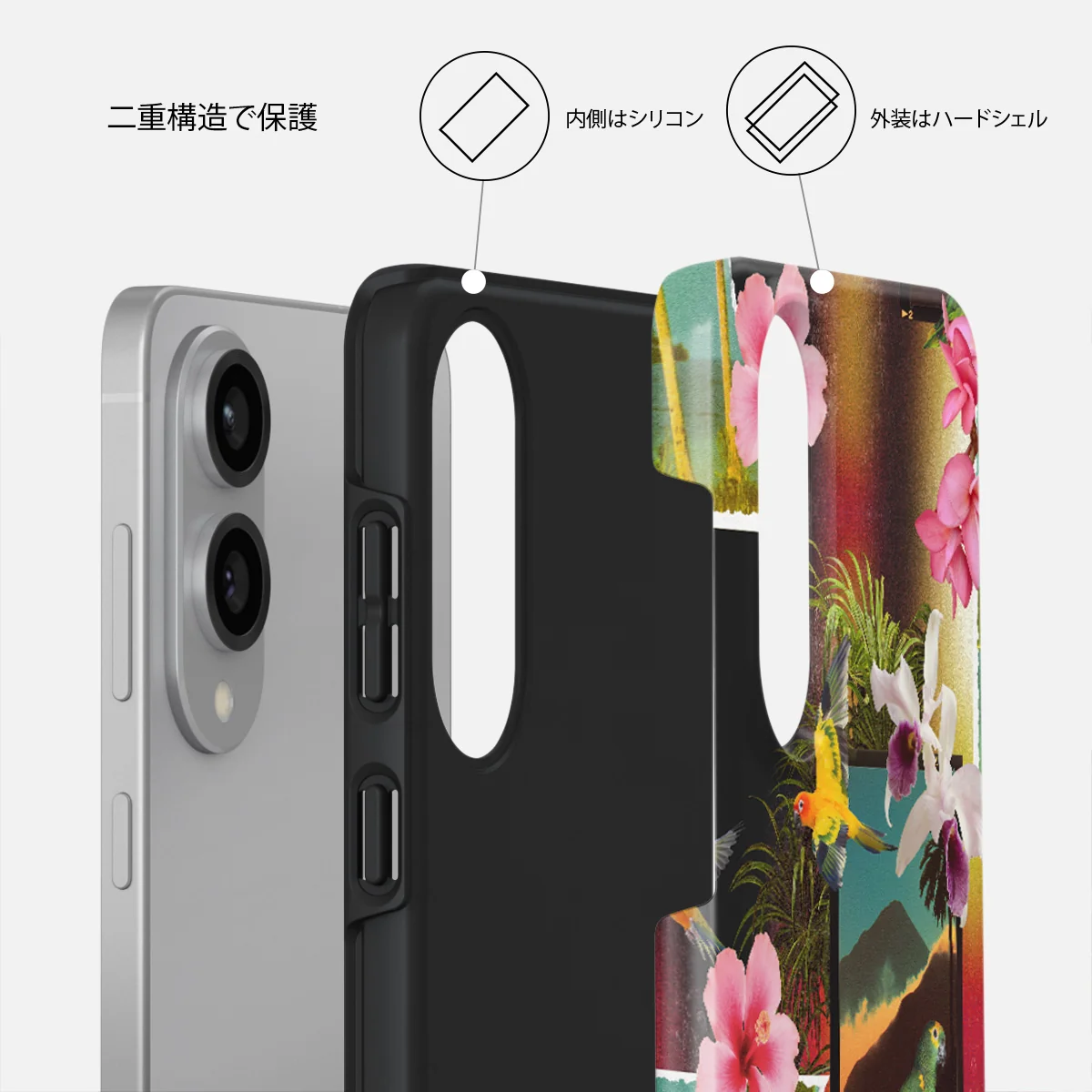 Holiday Archive - Samsung Galaxy S25 Edge ケース