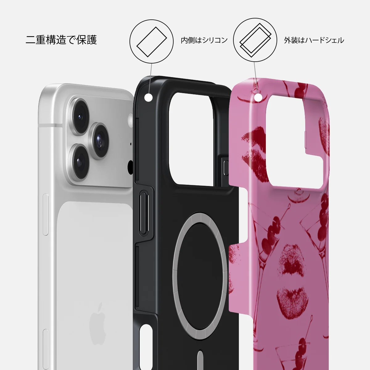 Call Me - iPhone 18 Pro ケース