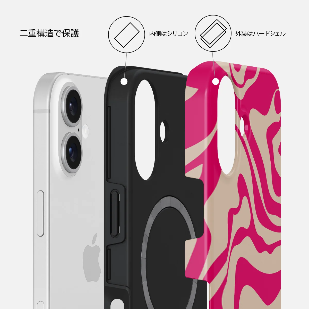 Siren - iPhone 16 Plus ケース