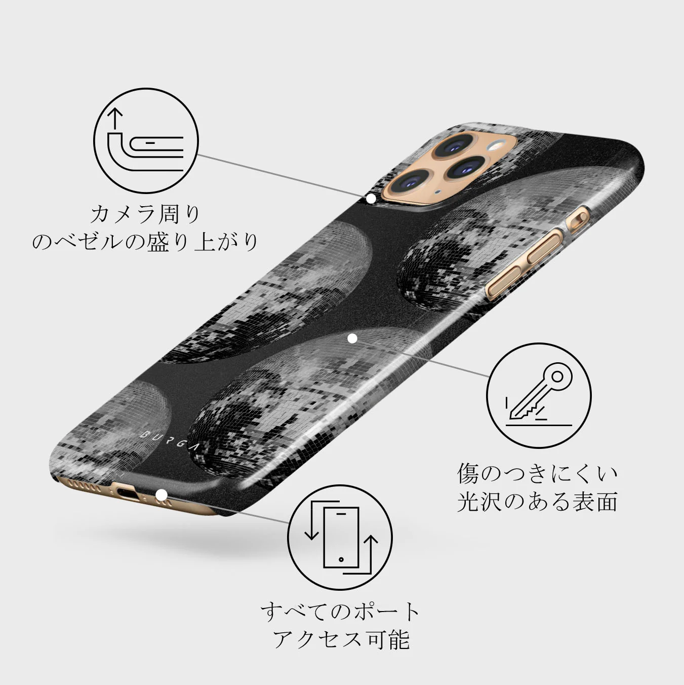 After Hours - iPhone 11 Pro Max ケース