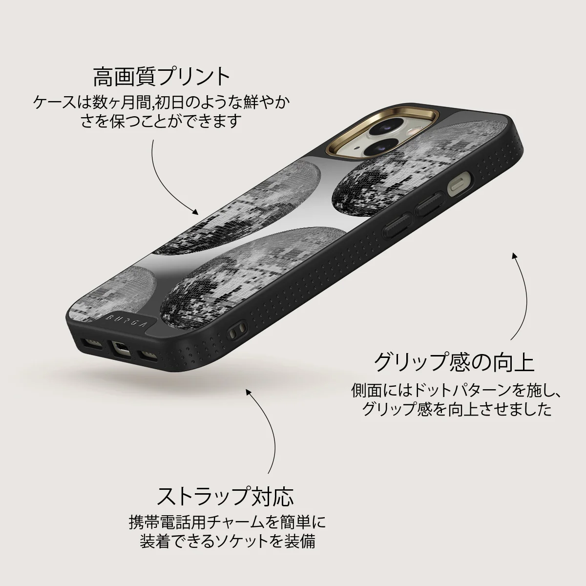 After Hours - iPhone 13 ケース