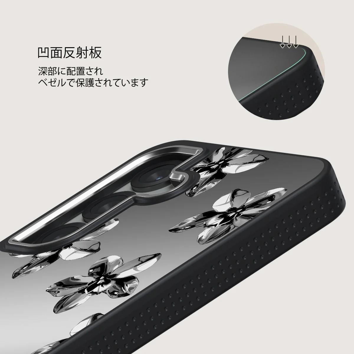 Unbreakable - Samsung Galaxy S25 ケース