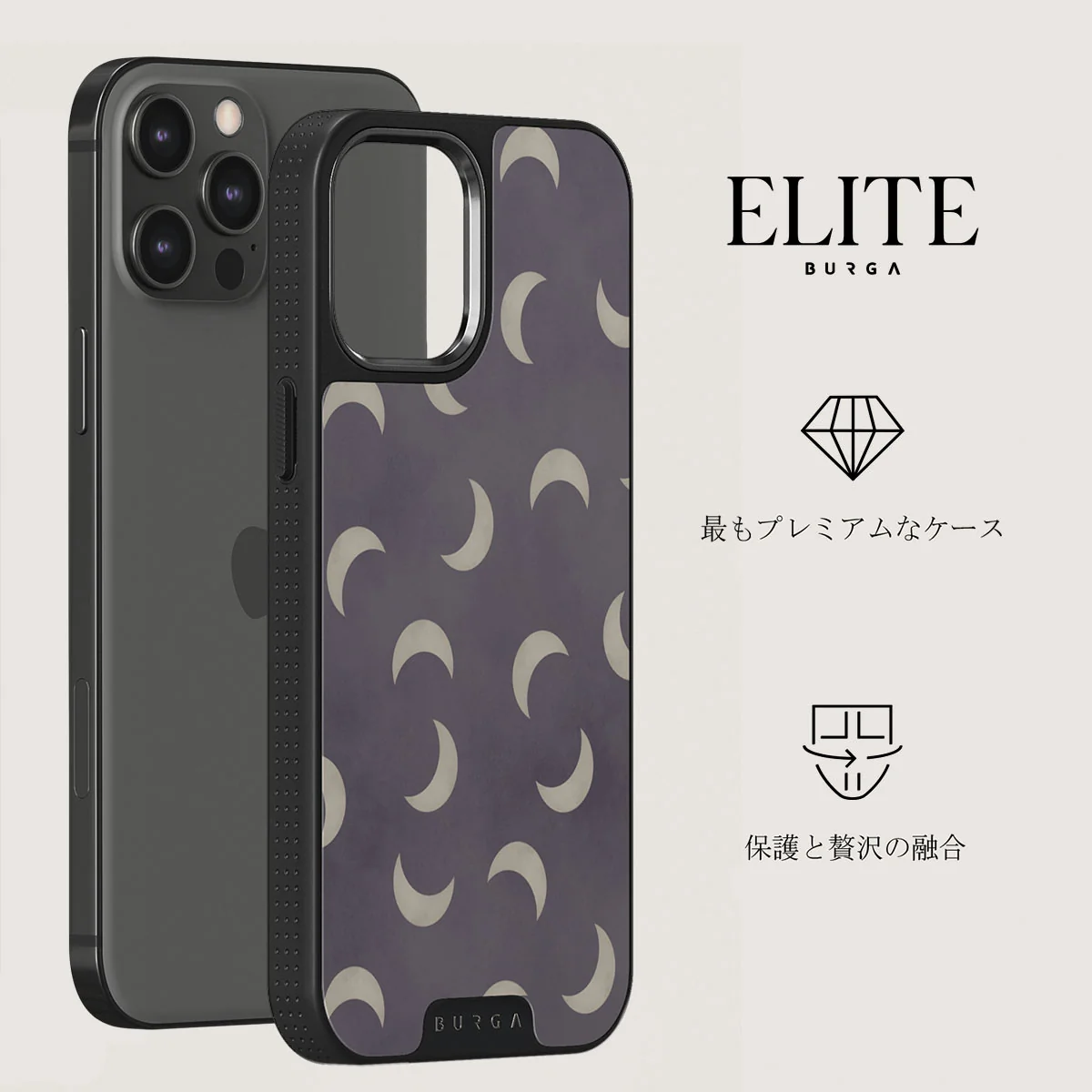Moonstone - iPhone 12 Pro Max ケース