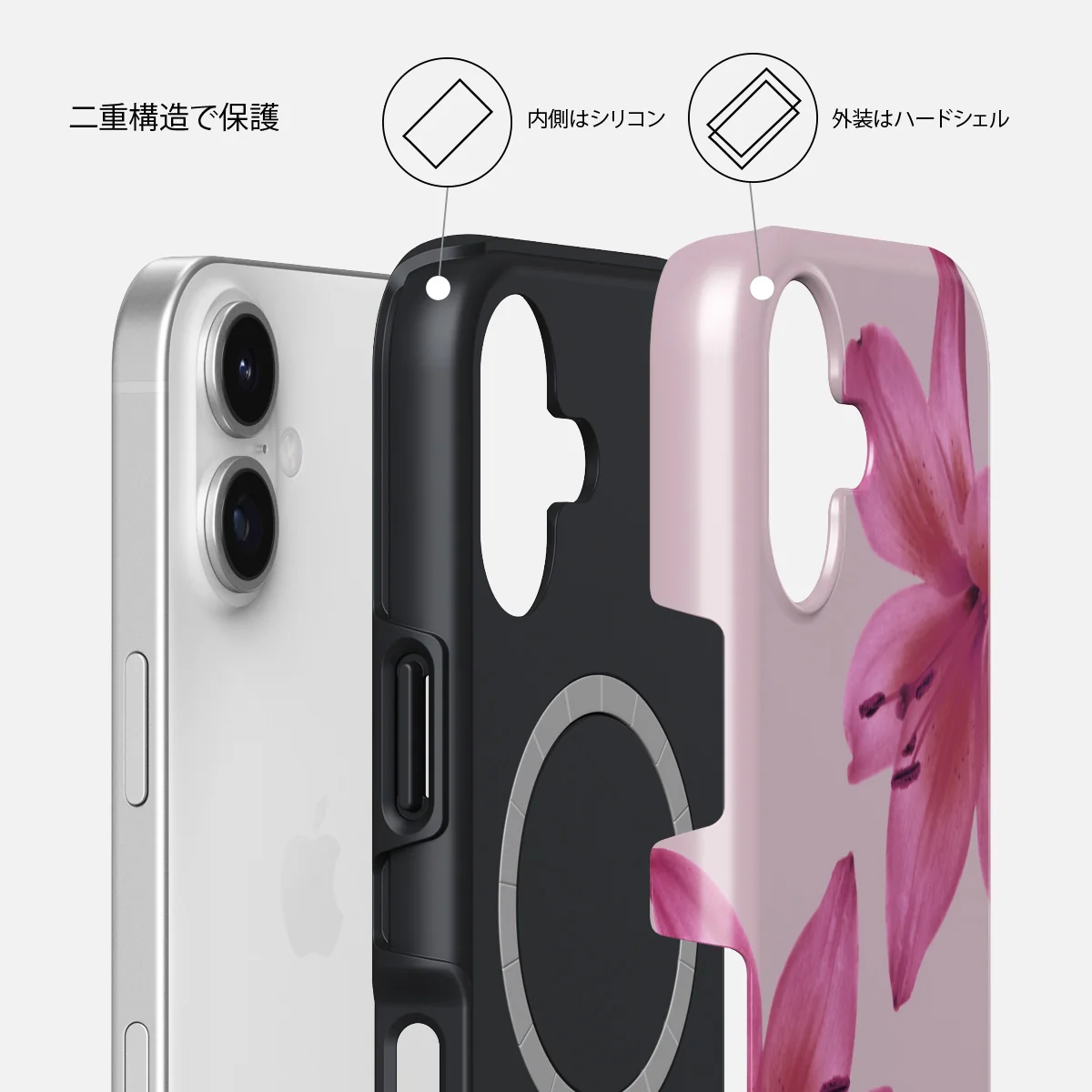 Fragile Beauty - iPhone 17 ケース
