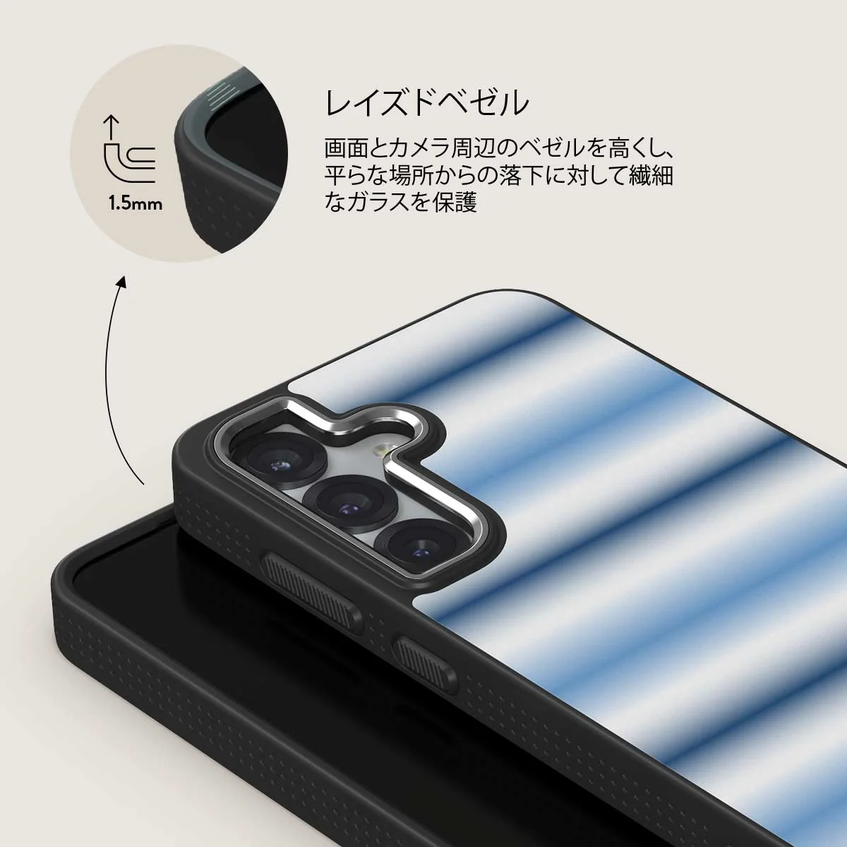 White Noise - Samsung Galaxy S25 Plus ケース