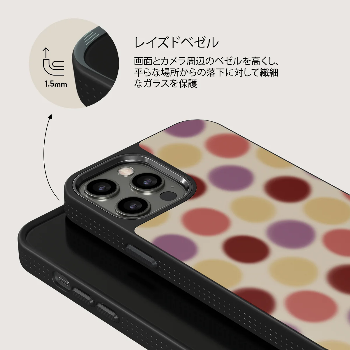 Double Trouble - iPhone 12 Pro Max ケース