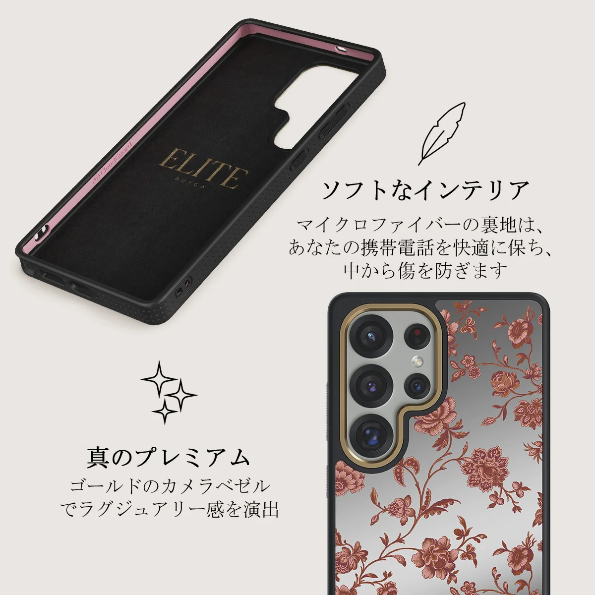 Lover - Samsung Galaxy S25 Ultra ケース