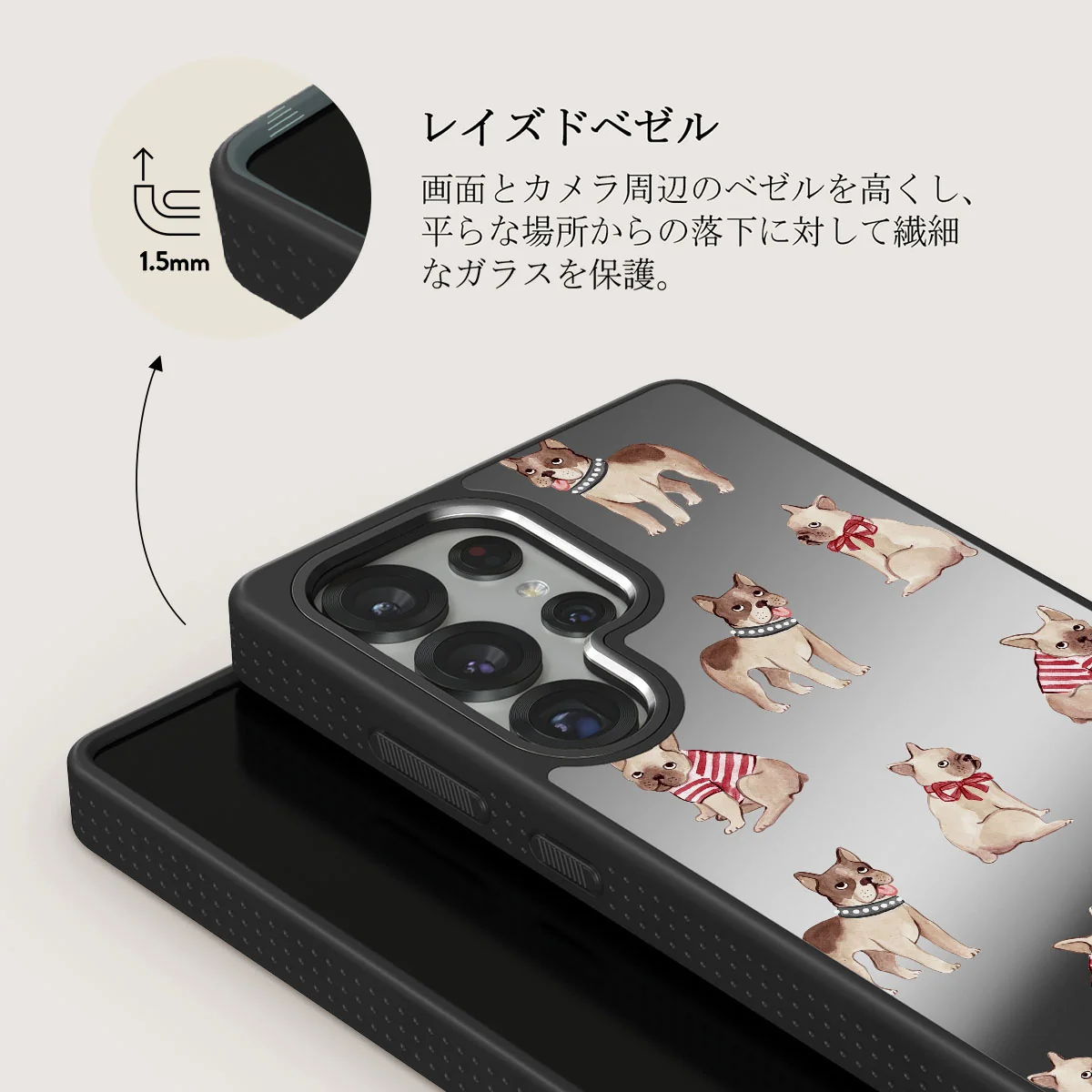Monsieur - Samsung Galaxy S25 Ultra ケース