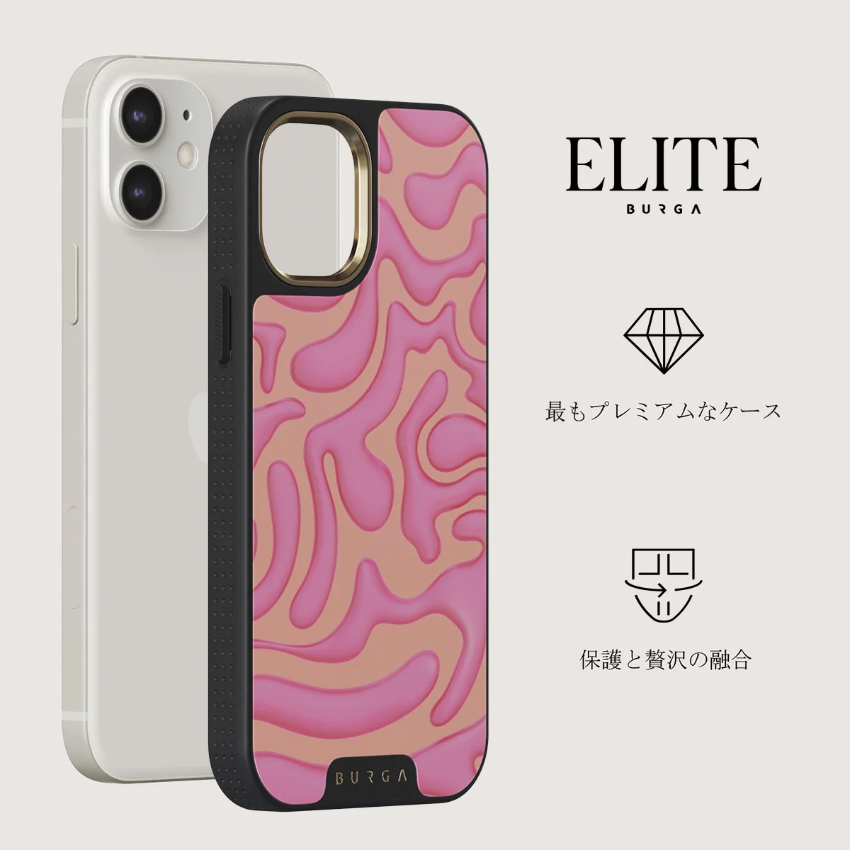Popsicle - iPhone 12 ケース