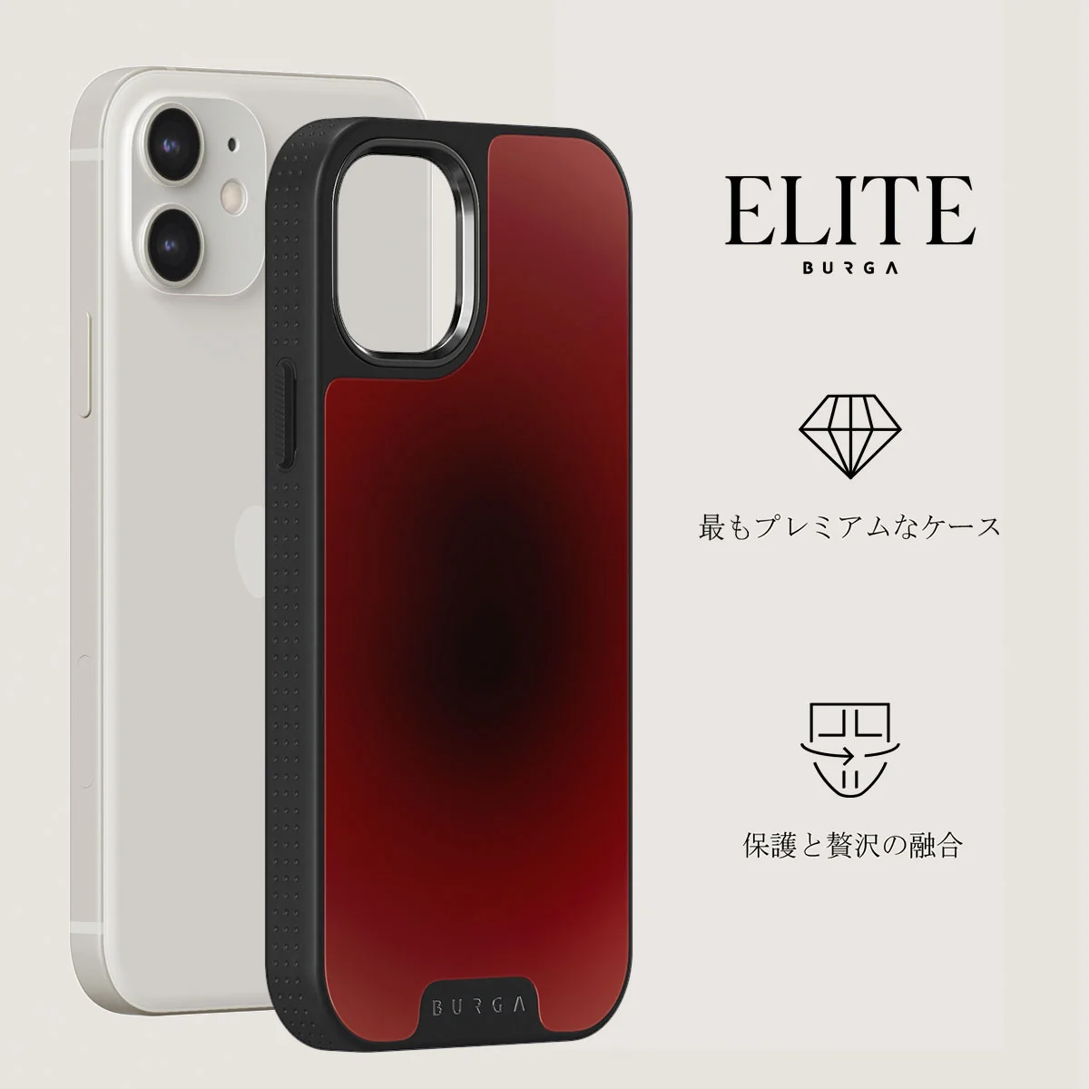 No Talking - iPhone 12 ケース