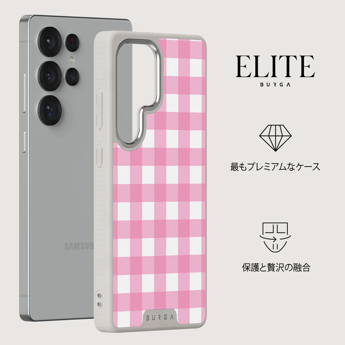 Think Pink - Samsung Galaxy S25 Ultra ケース