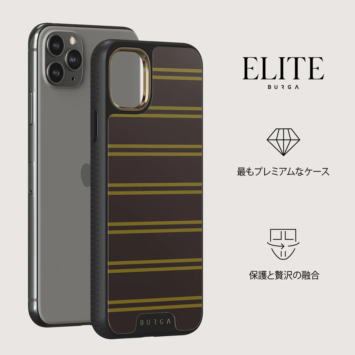 Freshman - iPhone 11 Pro Max ケース
