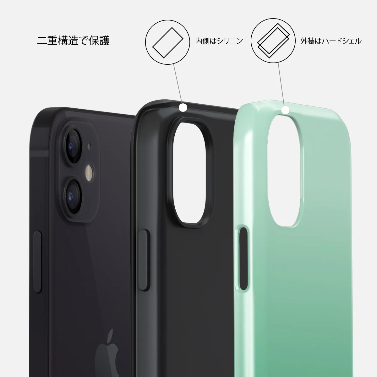 Minted - iPhone 12 ケース