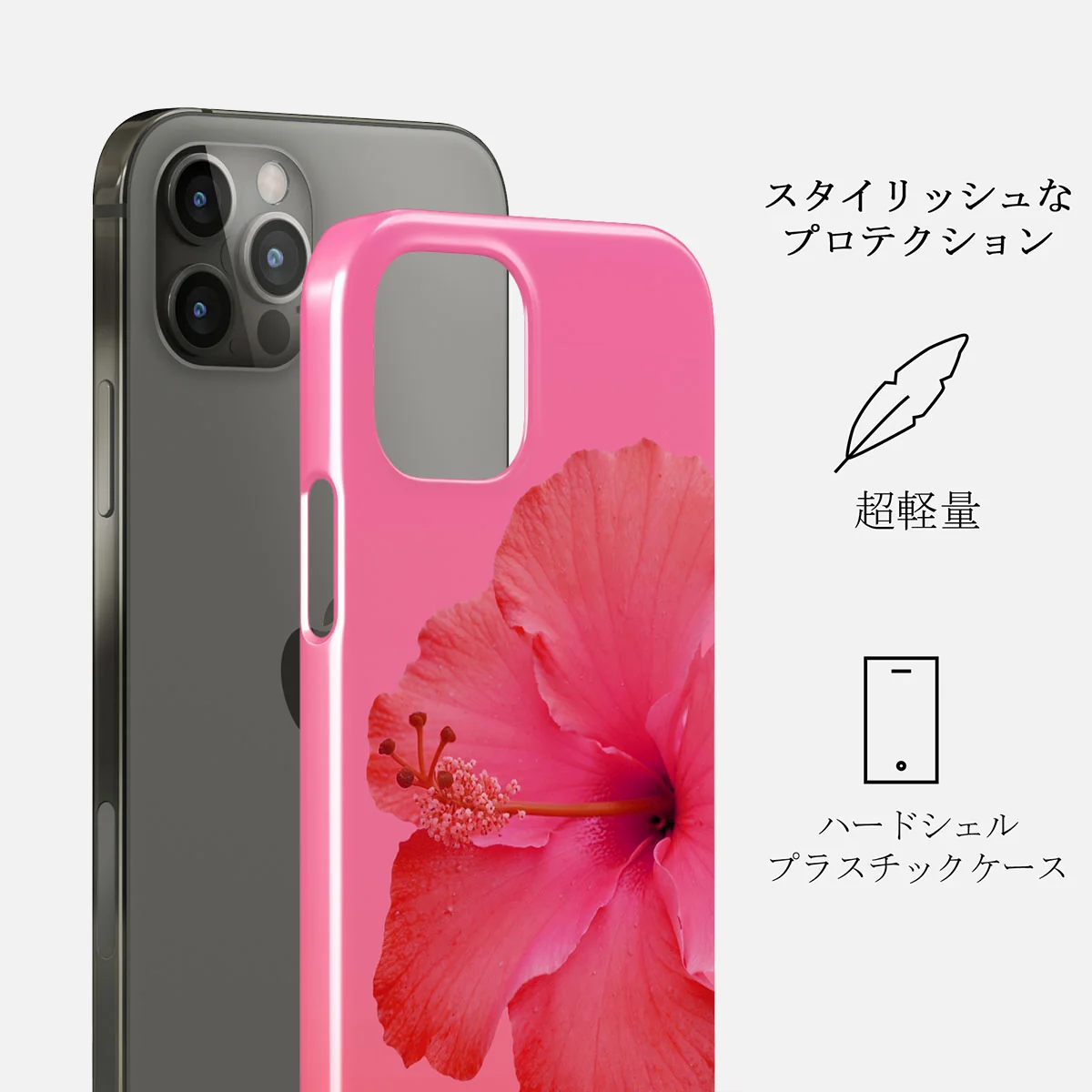 Island Girl - iPhone 12 Pro Max ケース