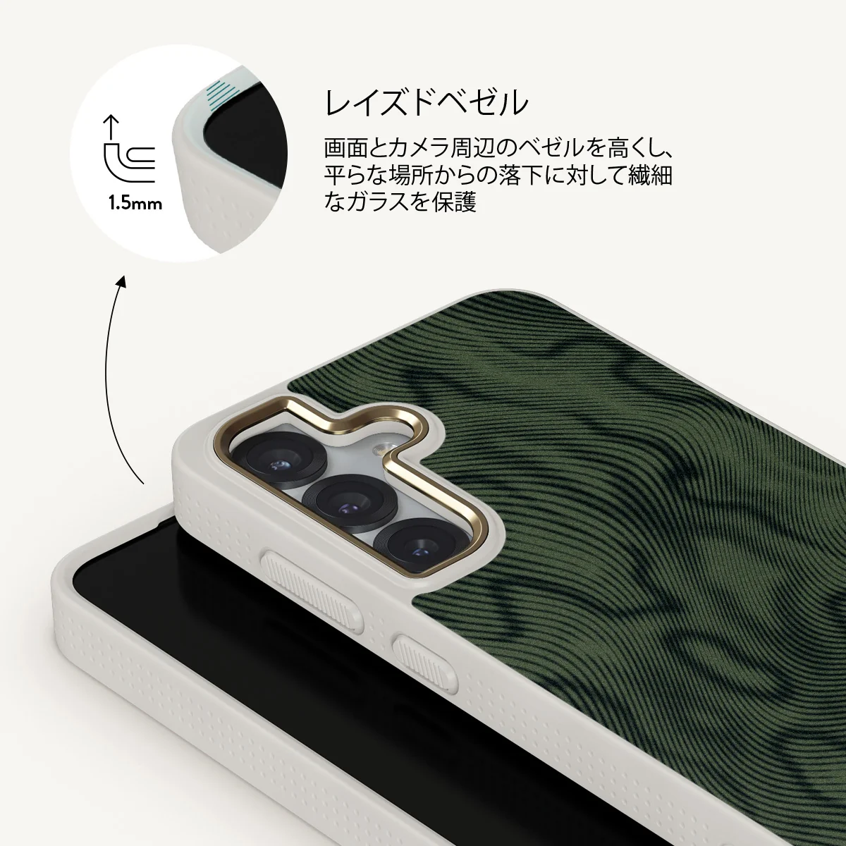 Pioneer - Samsung Galaxy S25 Plus ケース