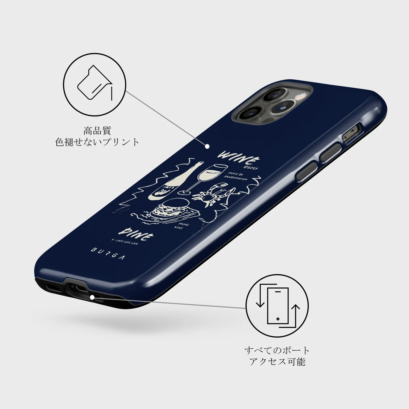 Wine & Dine - iPhone 12 Pro Max ケース