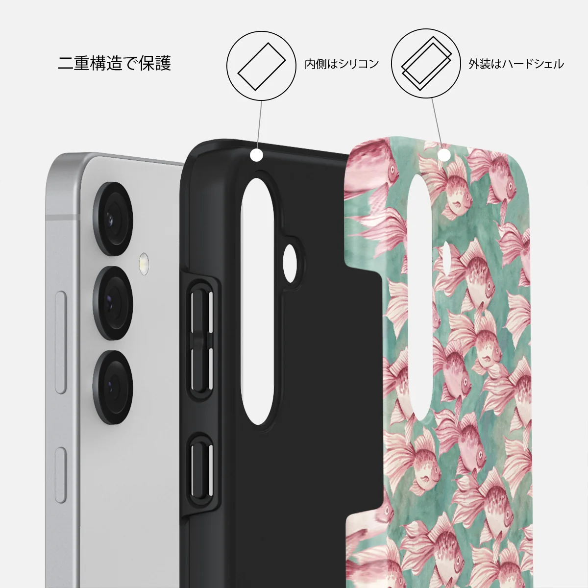 Yume - Samsung Galaxy S25 Plus ケース