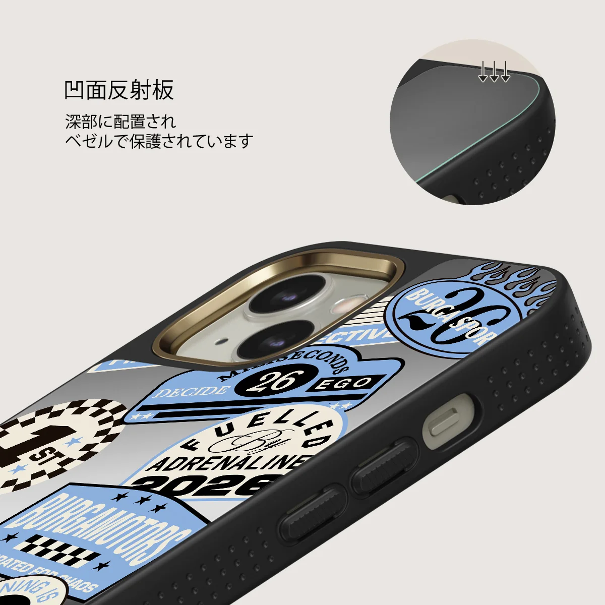 Finish Line - iPhone 13 ケース