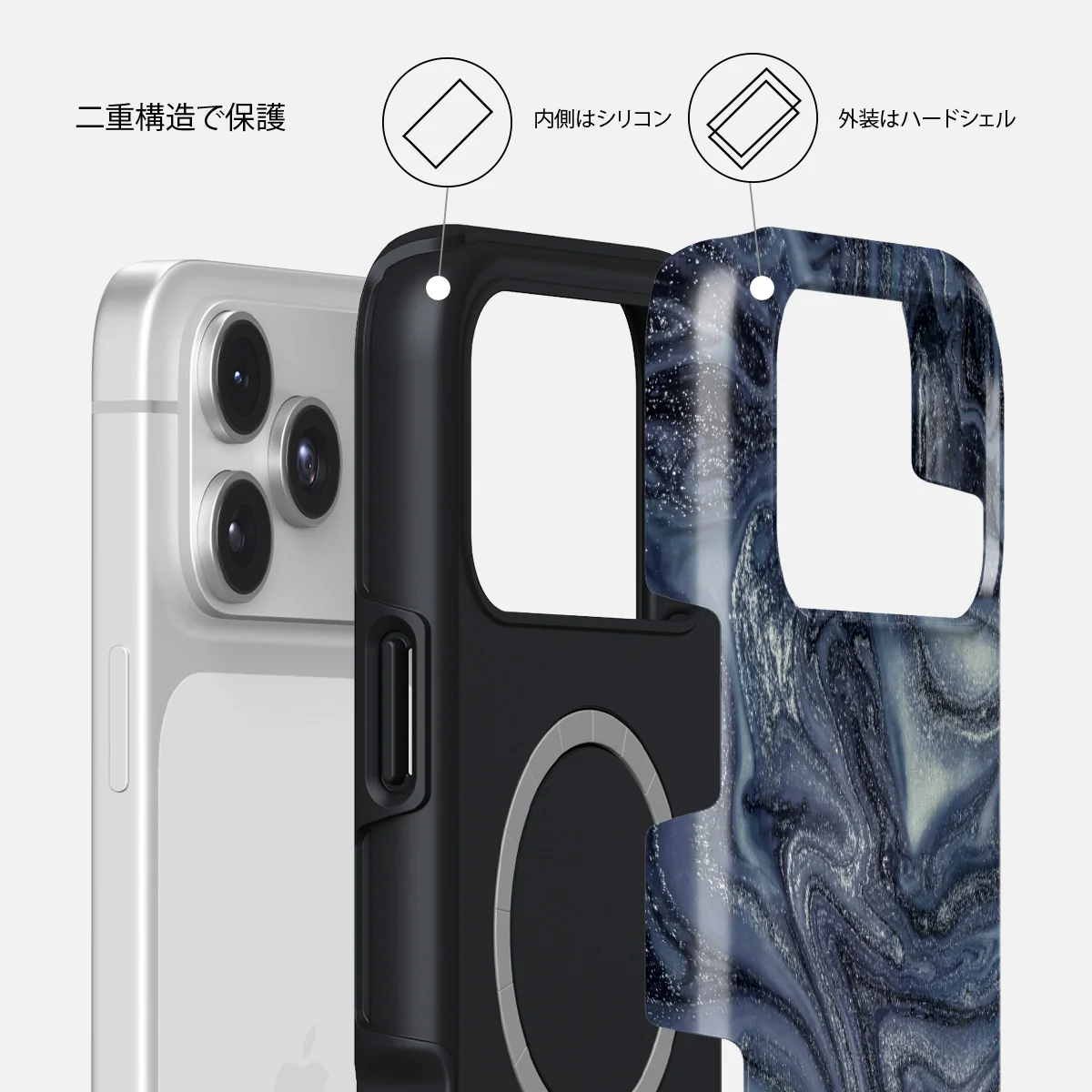 Navy Trench - iPhone 17 Pro Max ケース