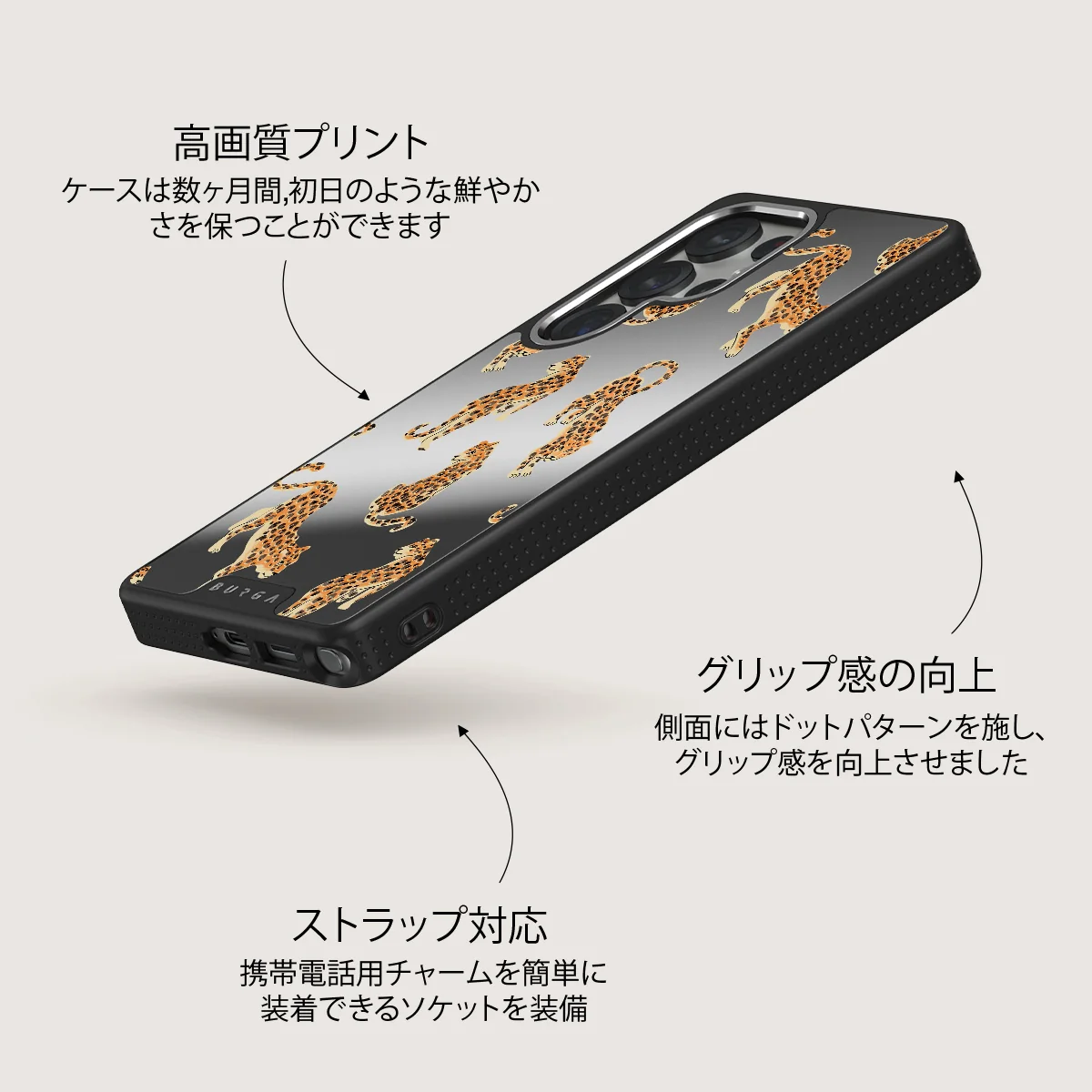 Pretty Kitty - Samsung Galaxy S25 Ultra ケース