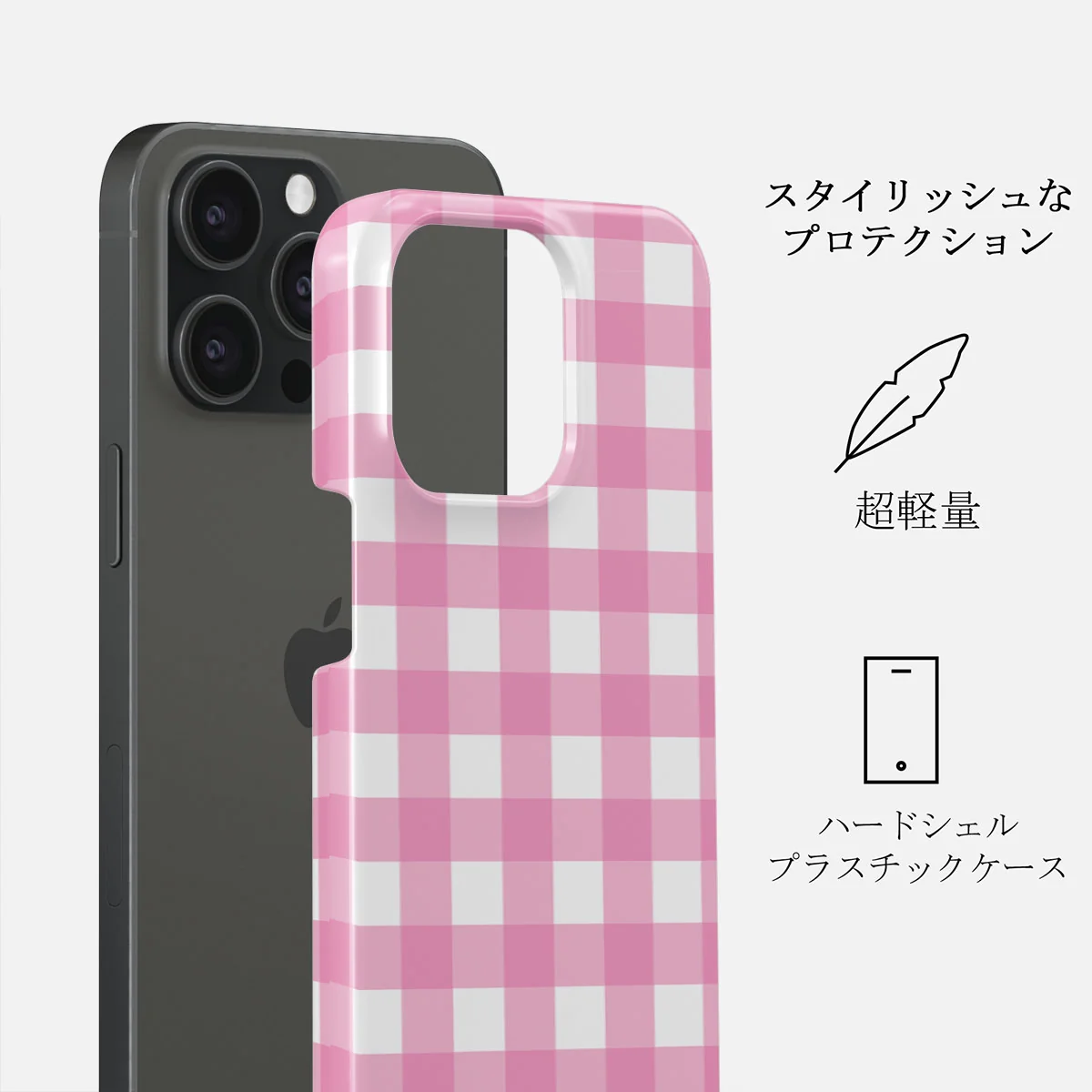 Think Pink - iPhone 15 Pro Max ケース