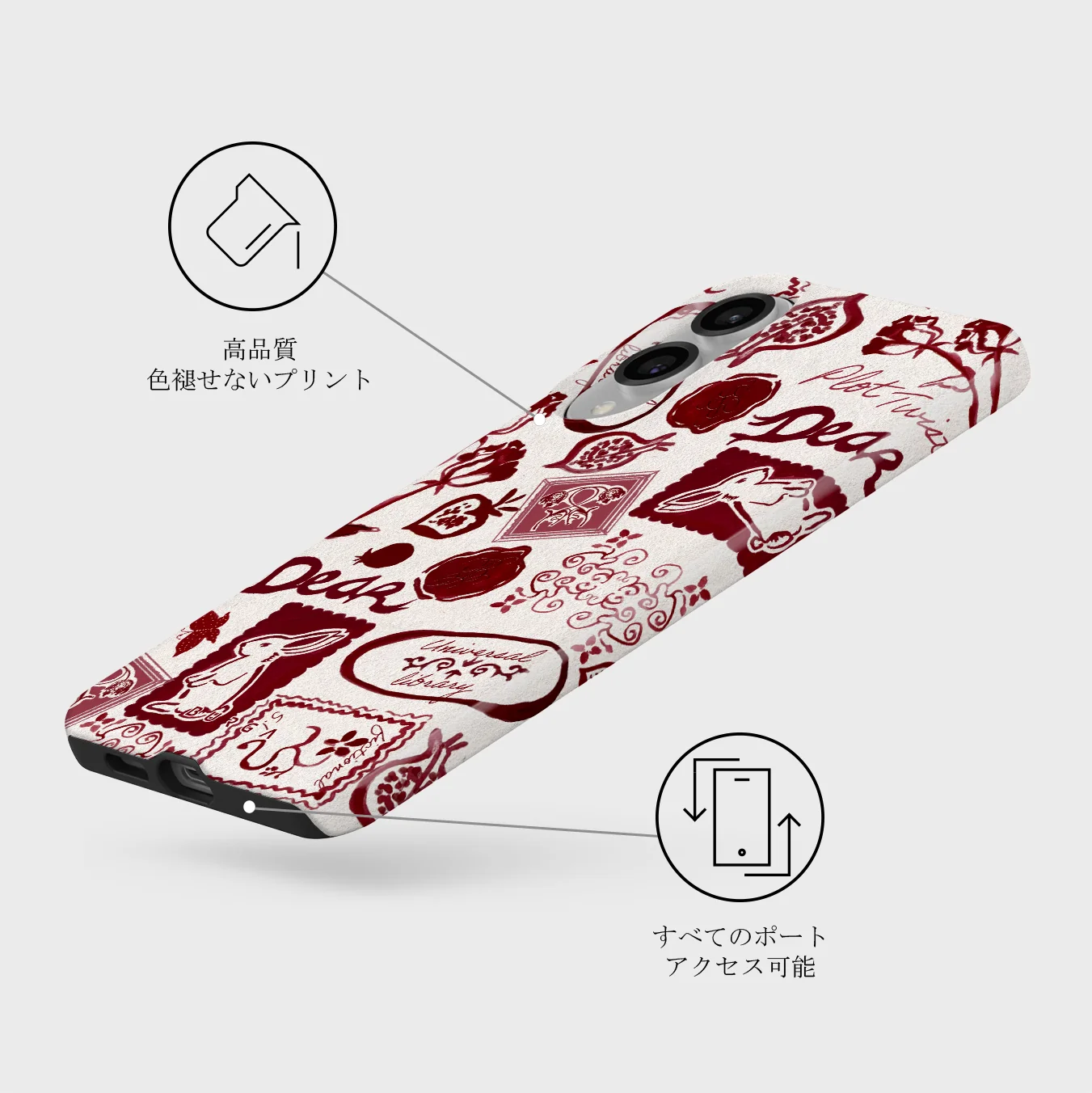 Bookmark - Samsung Galaxy S25 Edge ケース