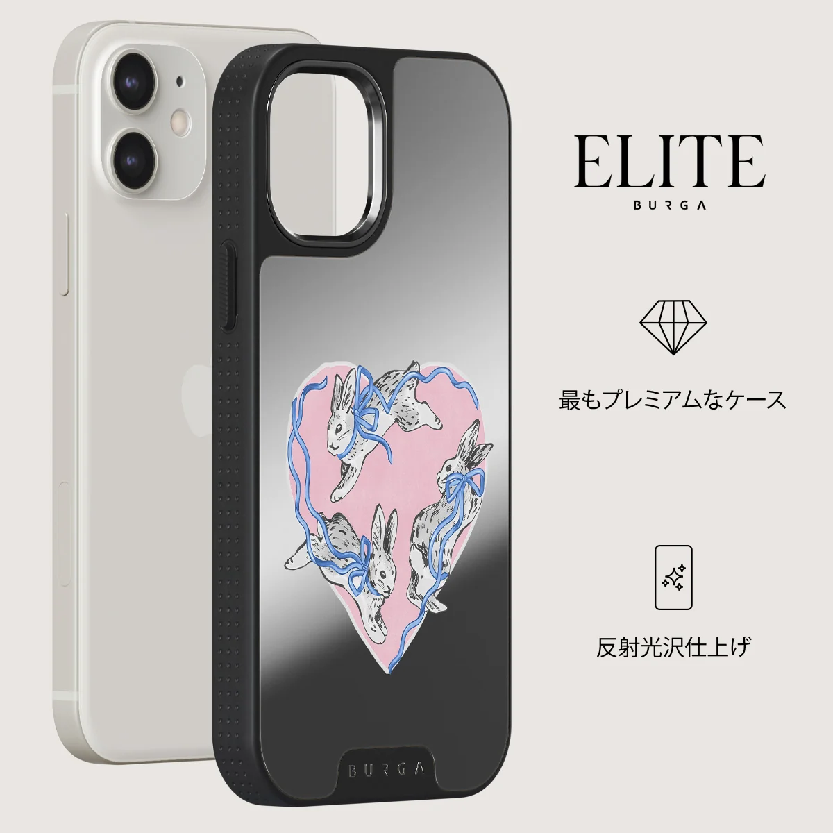 Follow Me - iPhone 12 ケース