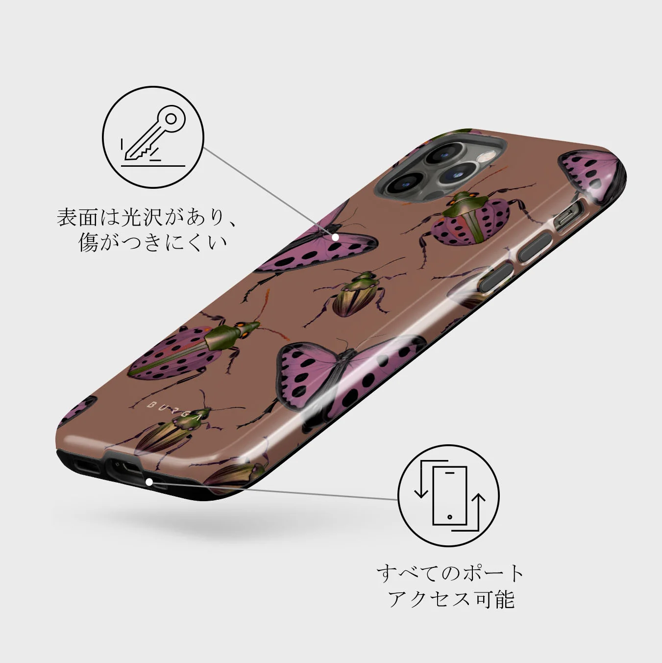 Runaway - iPhone 12 Pro Max ケース