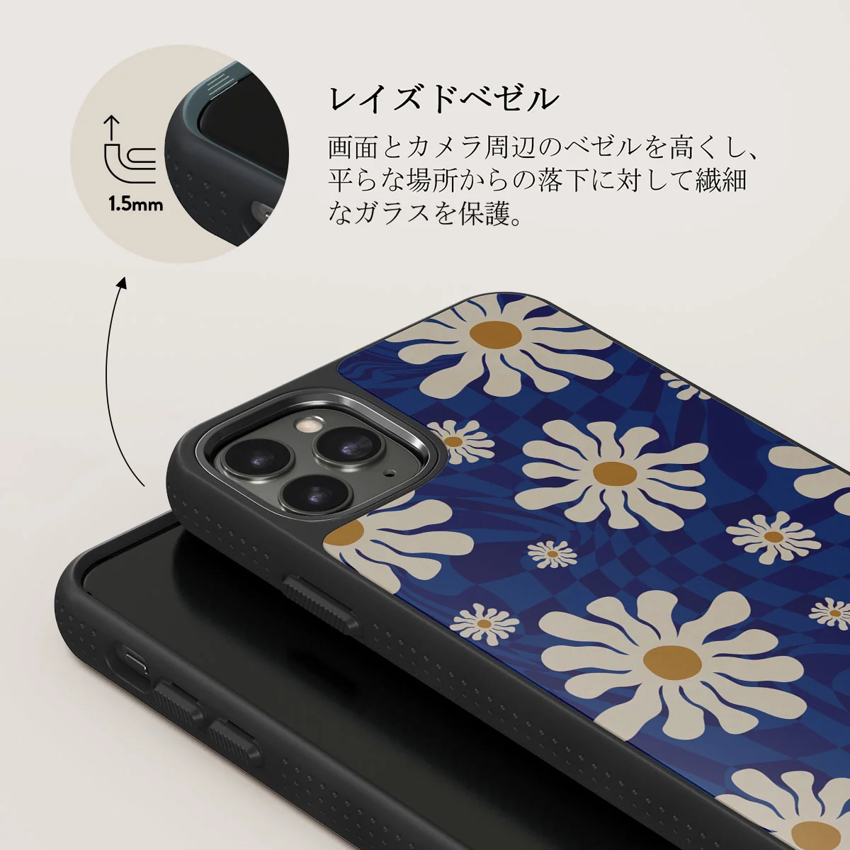 Art Class - iPhone 11 Pro ケース