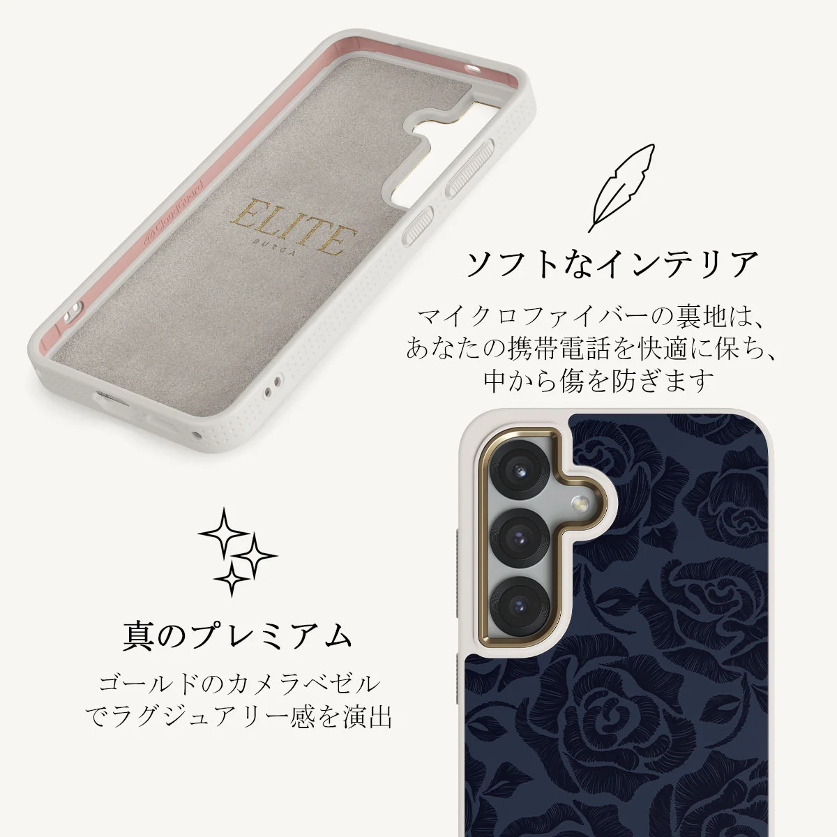 Illusion - Samsung Galaxy S25 ケース