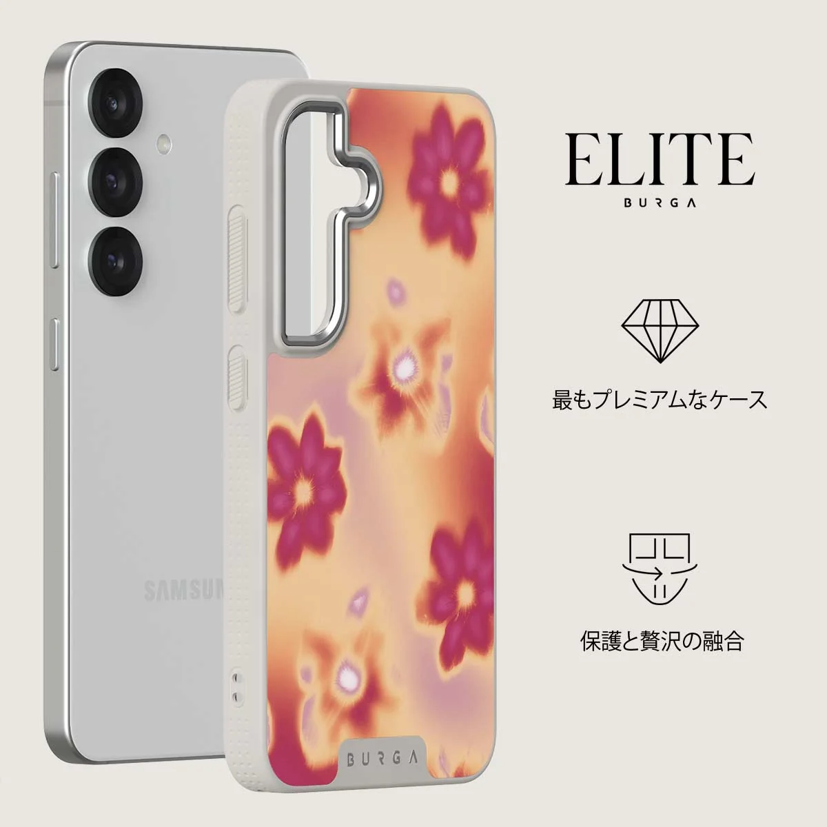 Divine - Samsung Galaxy S25 Plus ケース