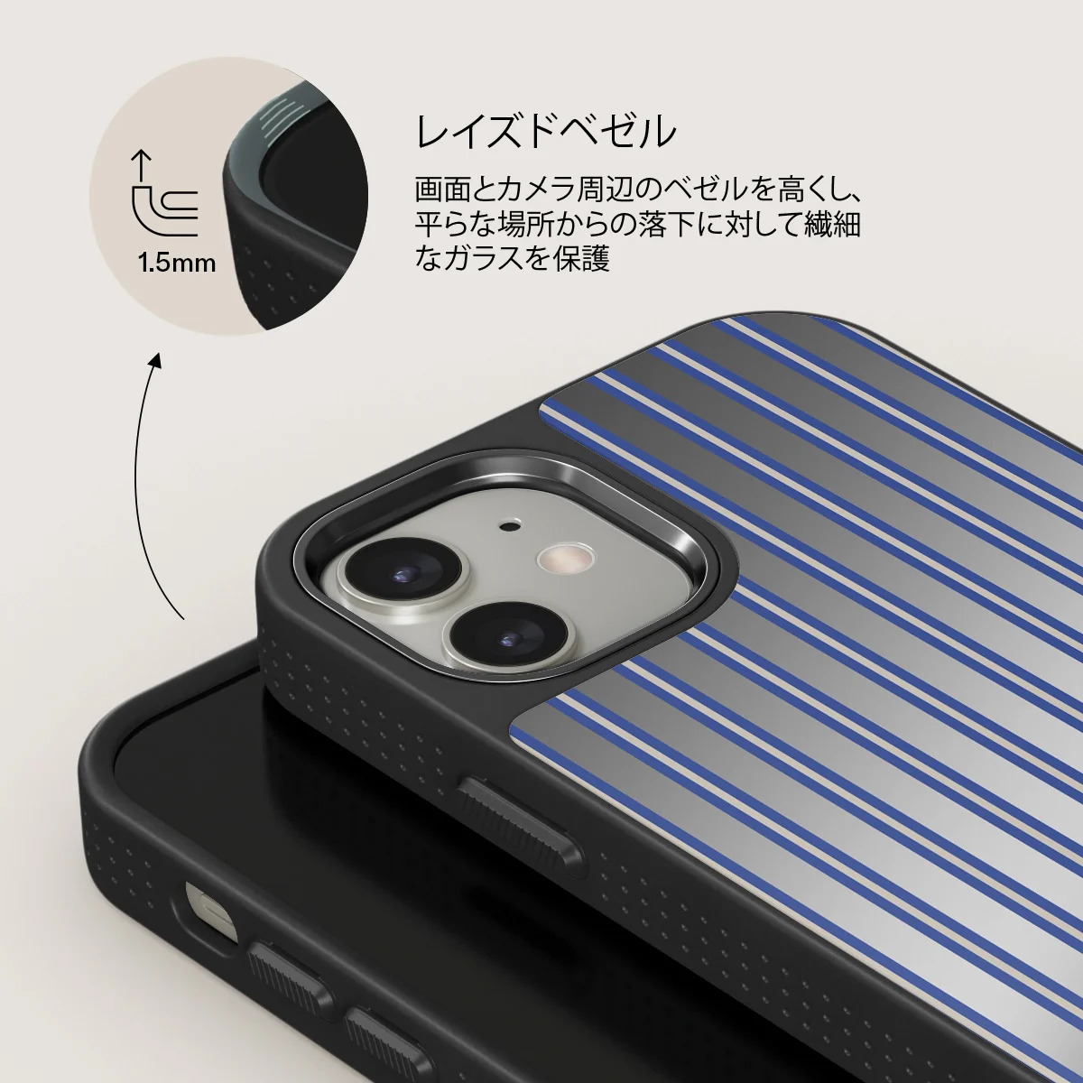Lowkey - iPhone 12 ケース