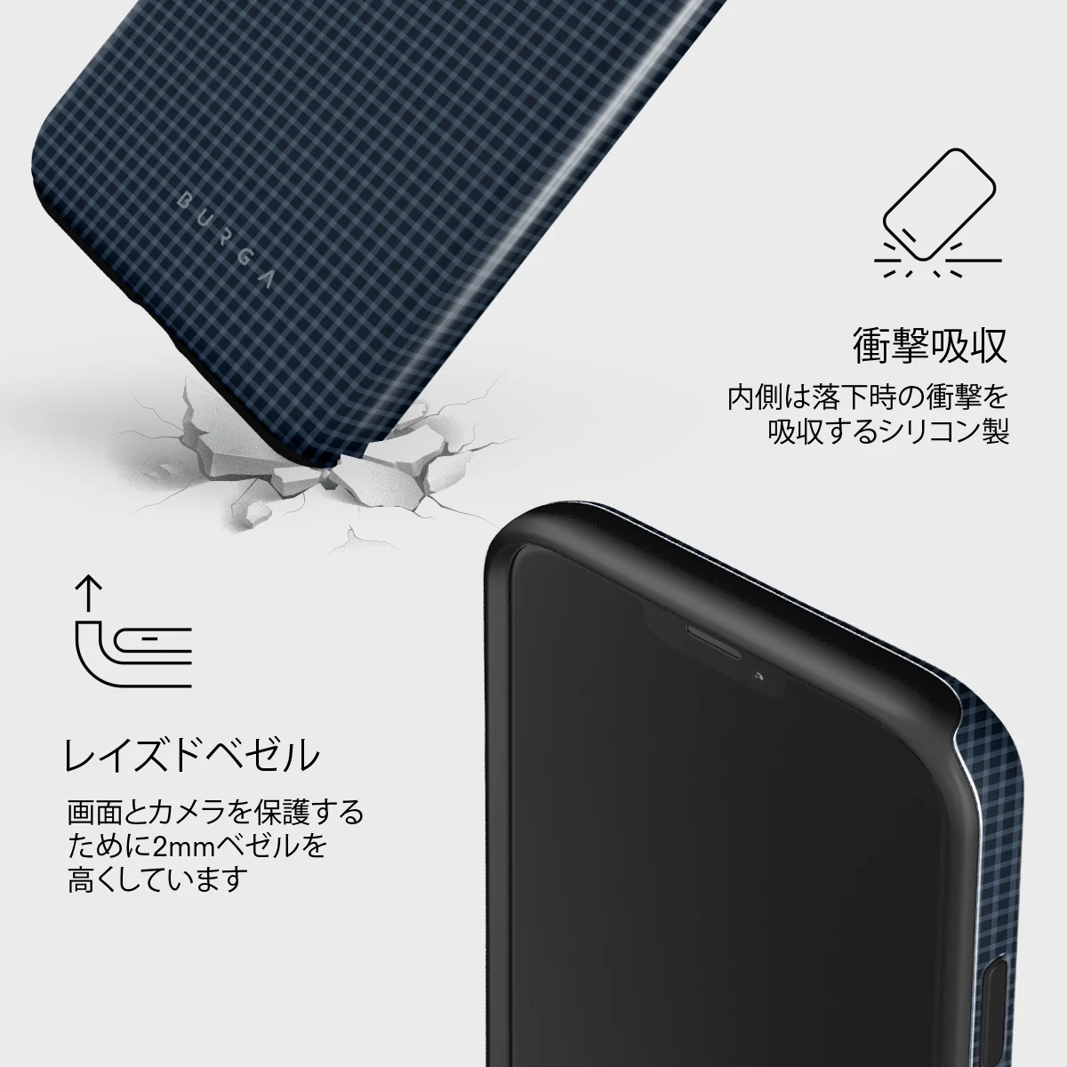 Blueprint - iPhone 12 ケース