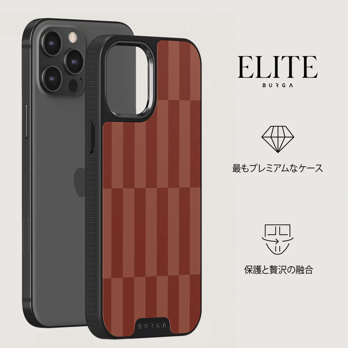 On Read - iPhone 12 Pro Max ケース
