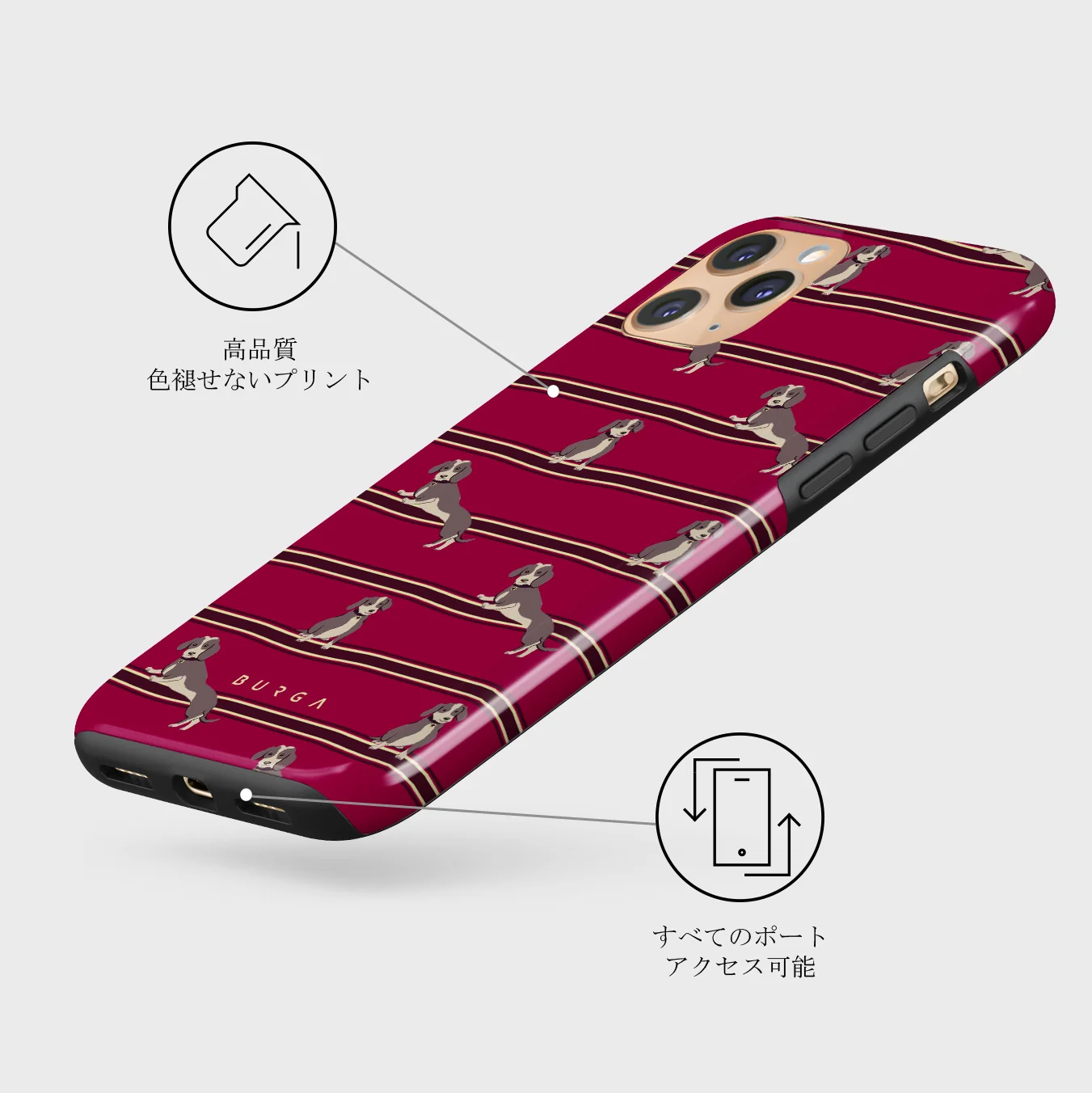 On Hold - iPhone 11 Pro Max ケース