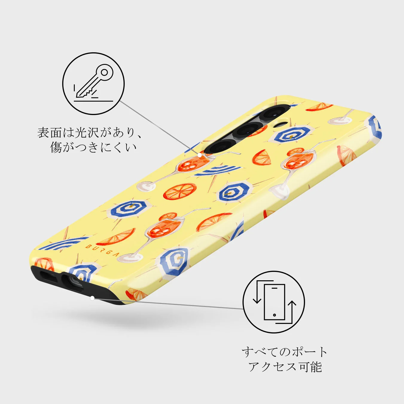 Beach Club - Samsung Galaxy S25 ケース