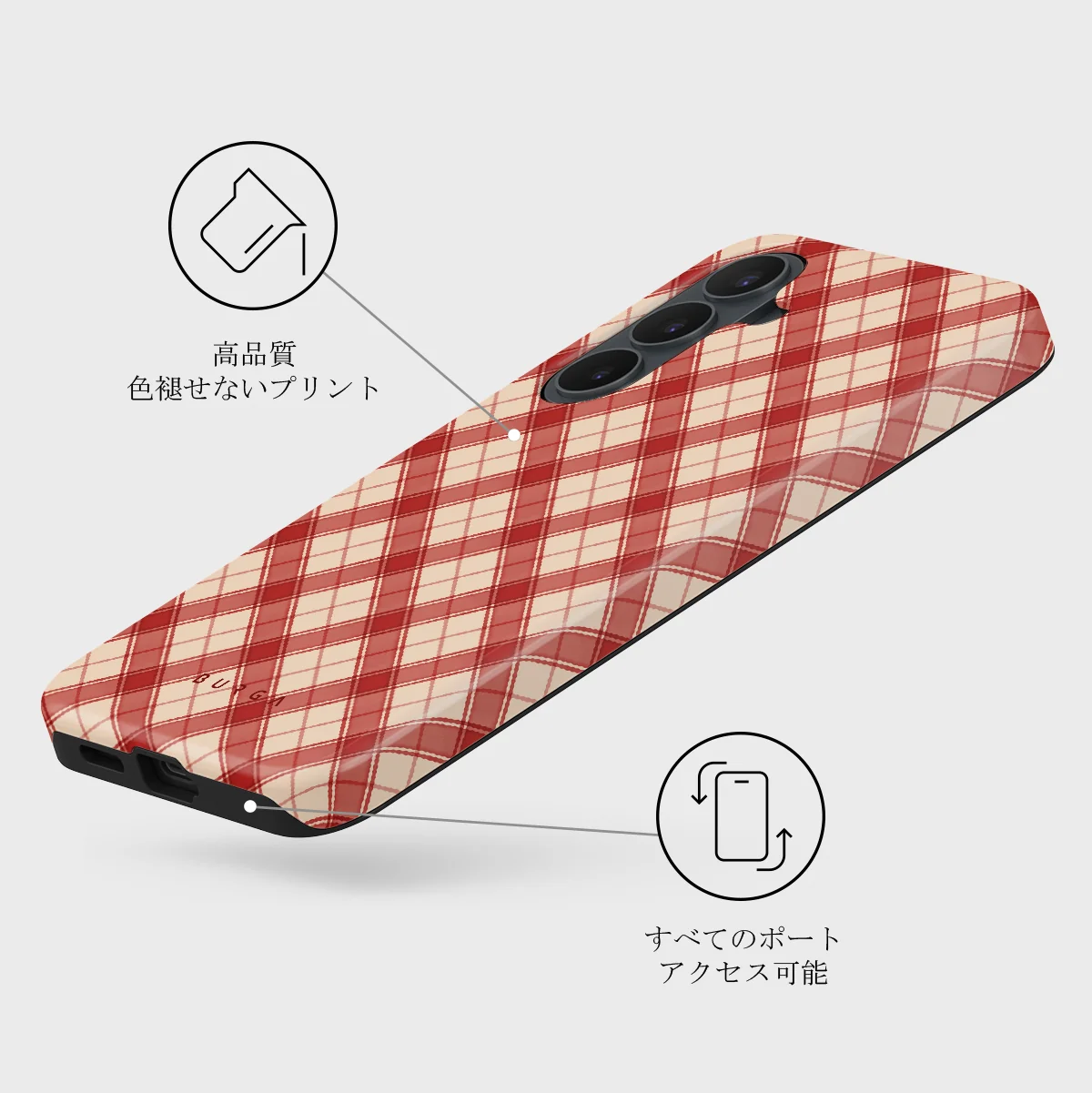 Pure Nostalgia - Samsung Galaxy S26 FE ケース