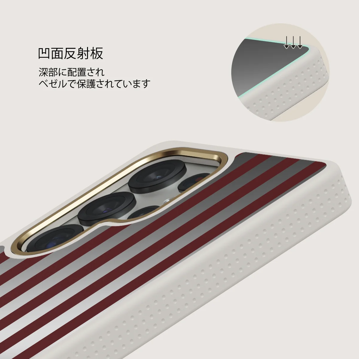 Reserved - Samsung Galaxy S25 Ultra ケース