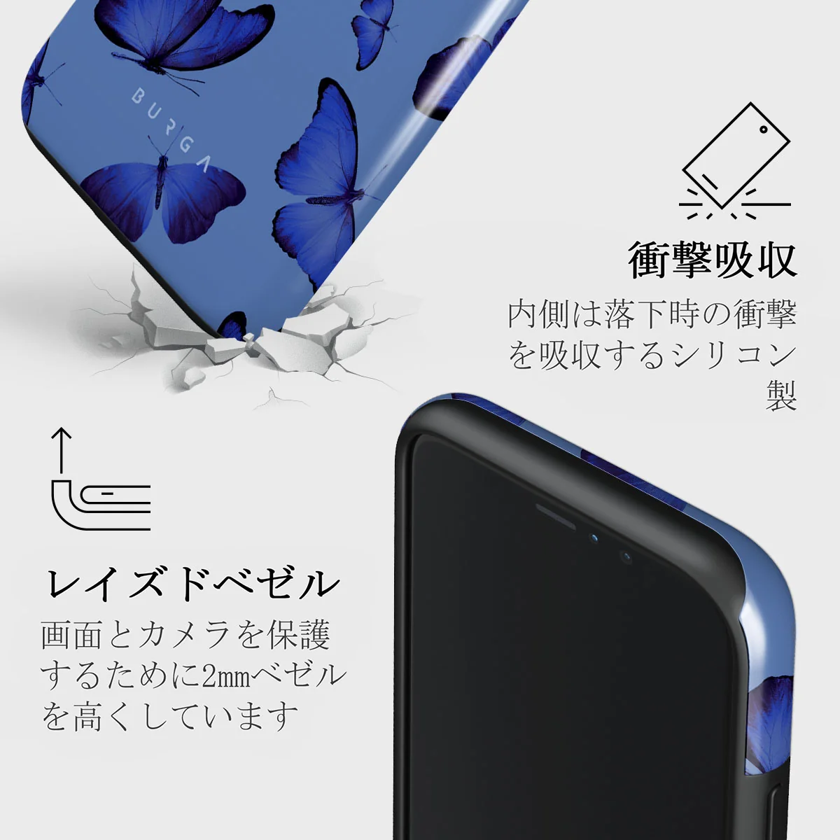 Spring Court - iPhone 11 Pro ケース