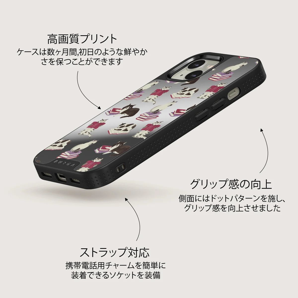 Curious Cat - iPhone 13 ケース