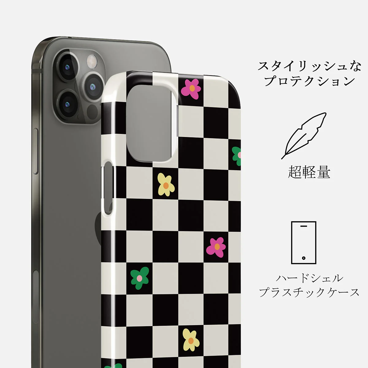 Lunch Break - iPhone 12 Pro Max ケース