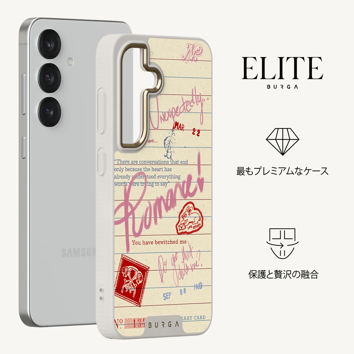Library Card - Samsung Galaxy S25 Plus ケース