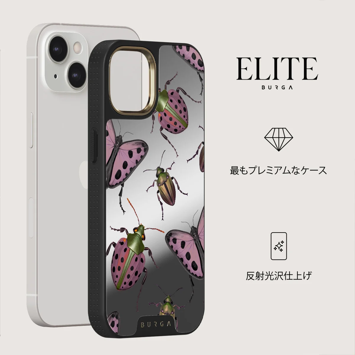 Runaway - iPhone 13 ケース