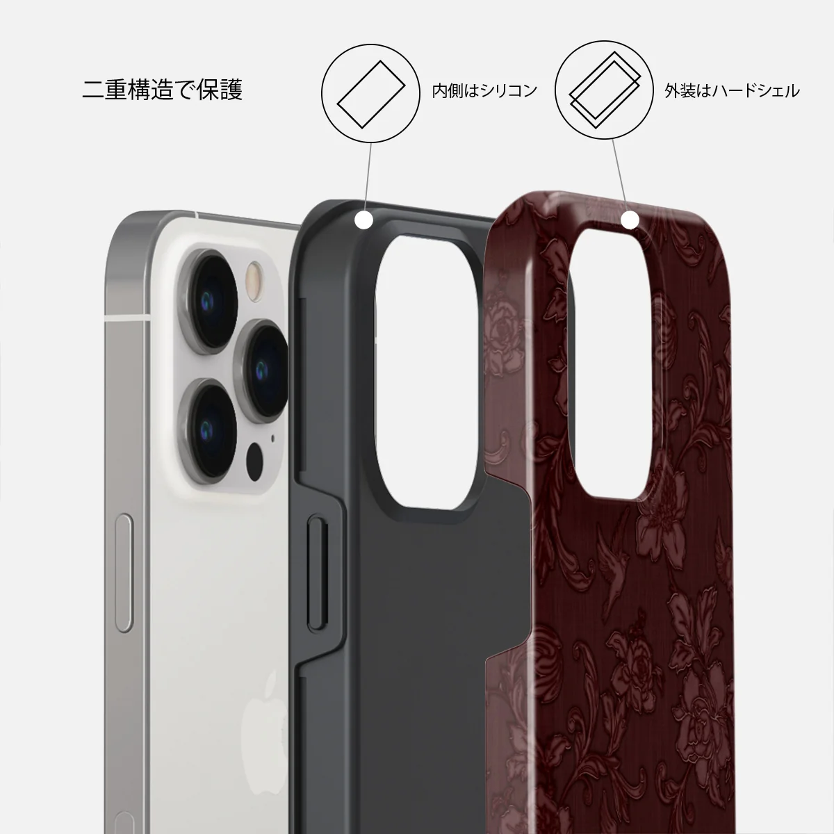 Capulet - iPhone 14 Pro ケース