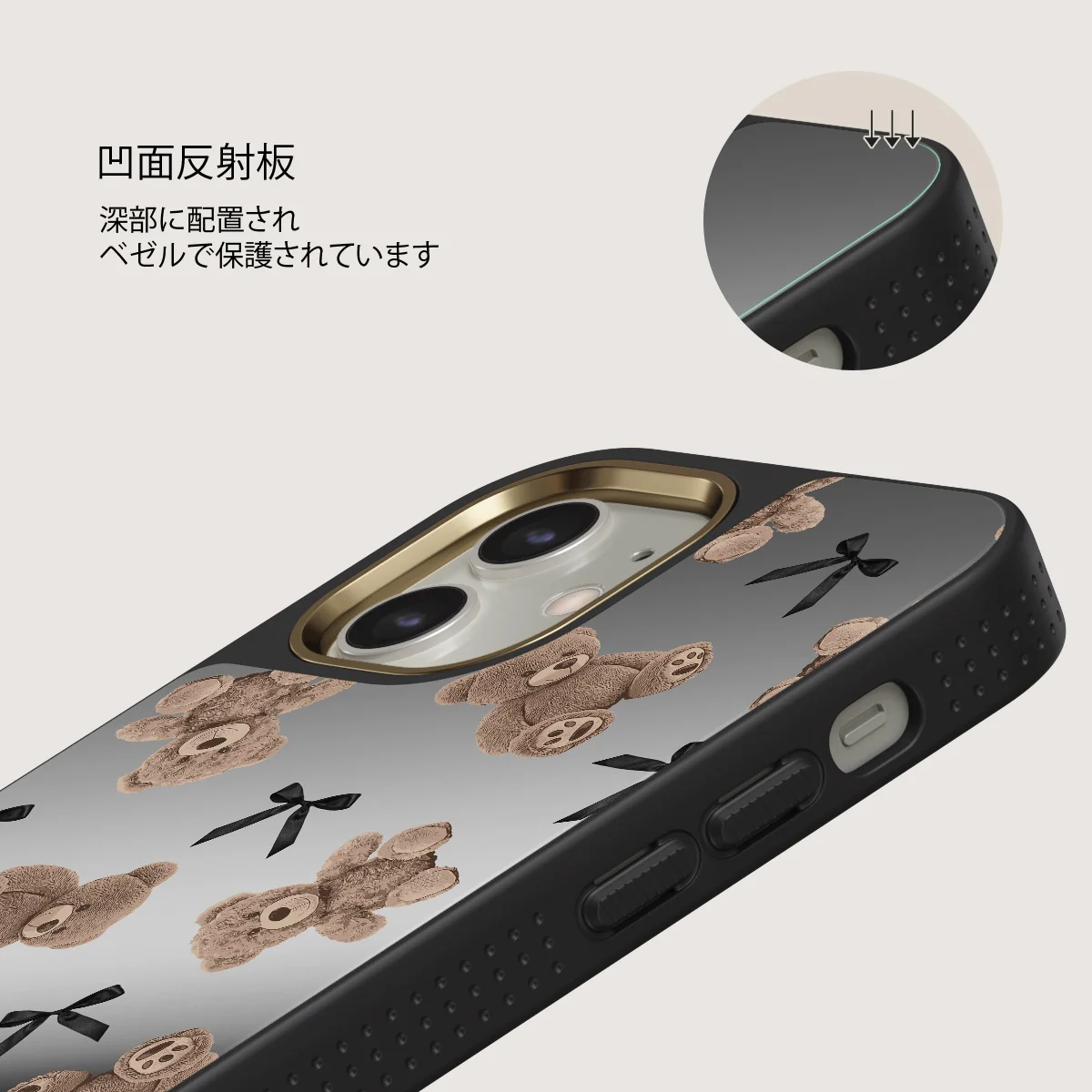 BFF - iPhone 12 ケース