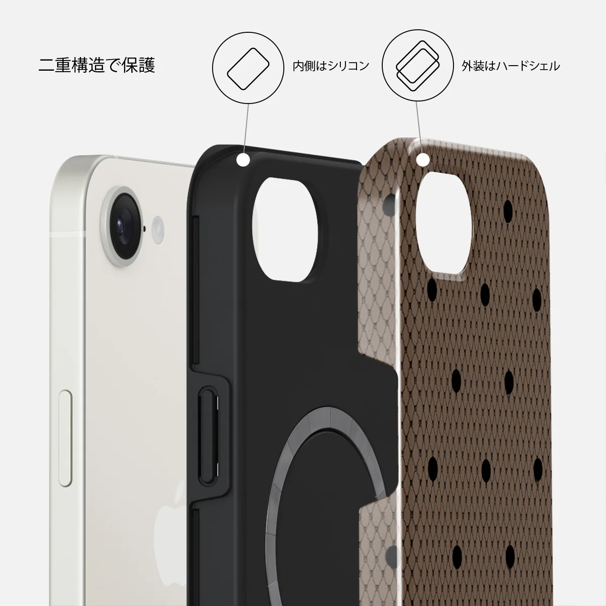 Provocation - iPhone 17e ケース