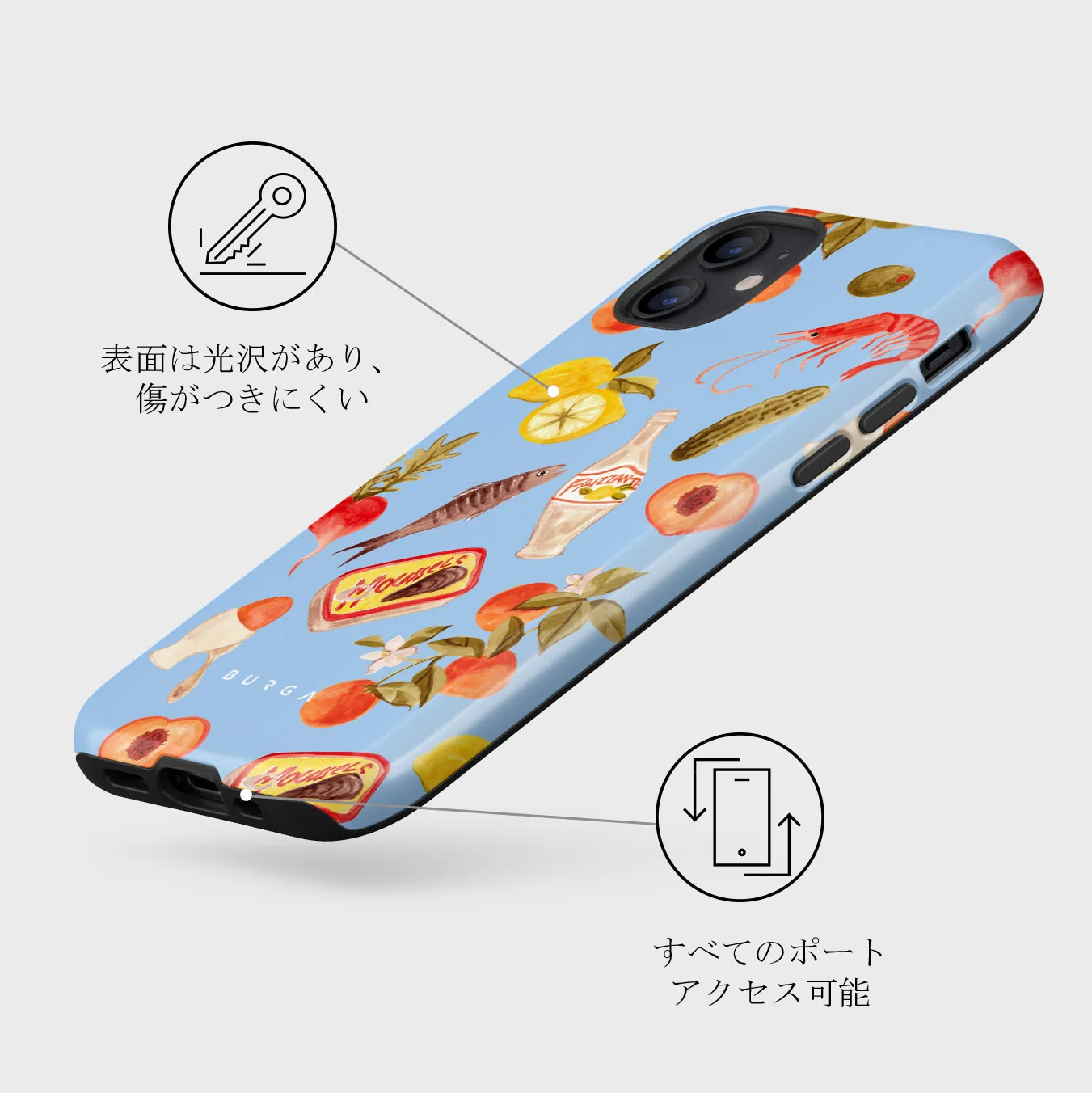 Al Fresco - iPhone 12 ケース