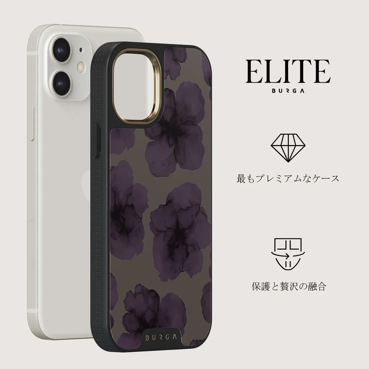 Charmed - iPhone 12 ケース