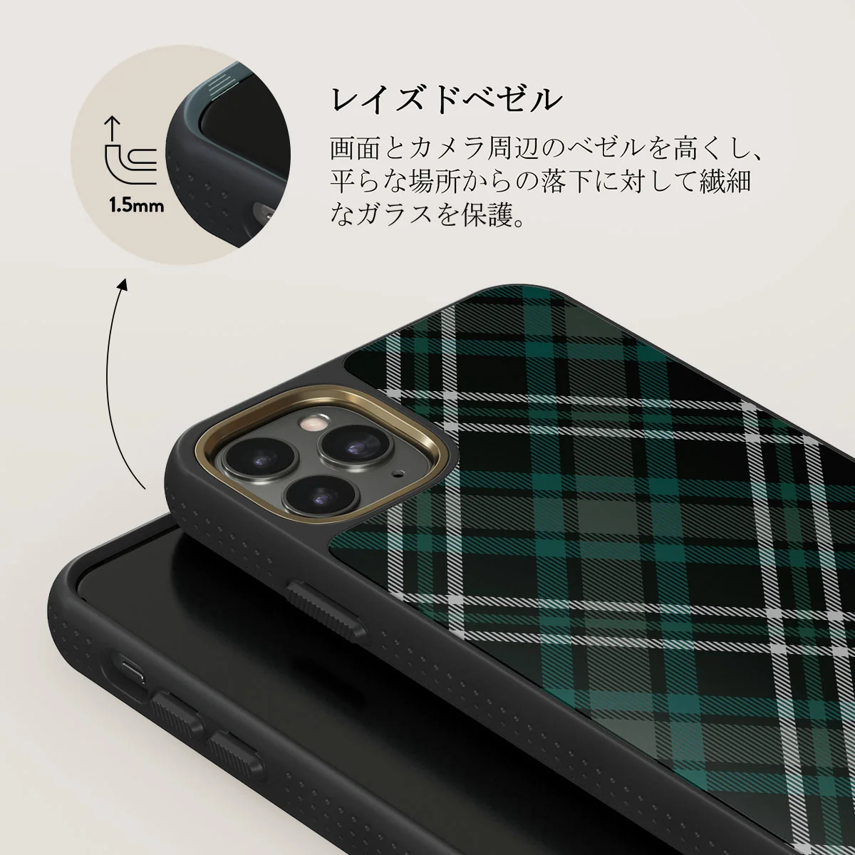 Mint Cookie - iPhone 11 Pro ケース