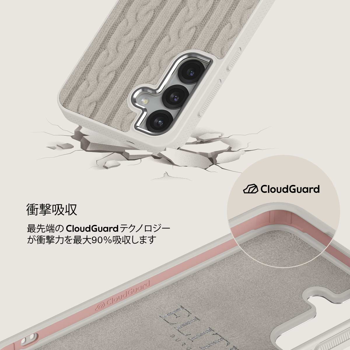 Polar - Samsung Galaxy S25 Plus ケース
